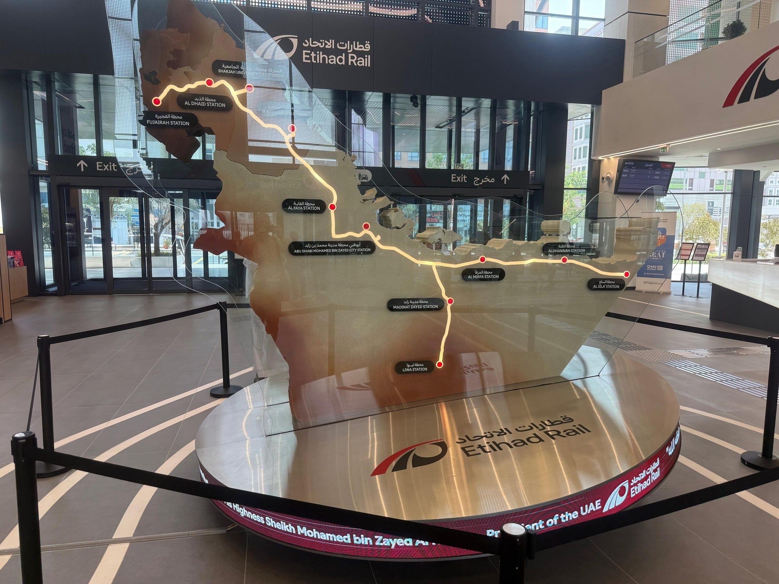 Illuminated map of the Etihad Rail passenger network in a station concourse